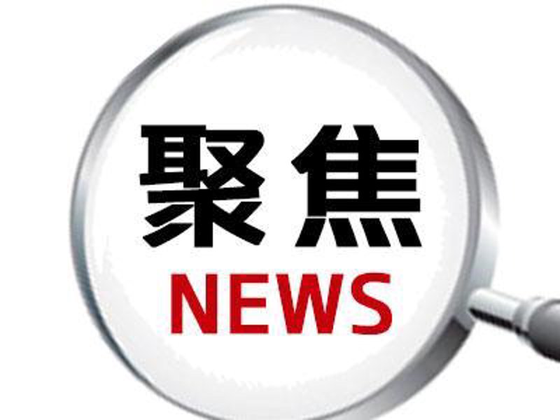 实时新闻:信息时代的急风暴雨