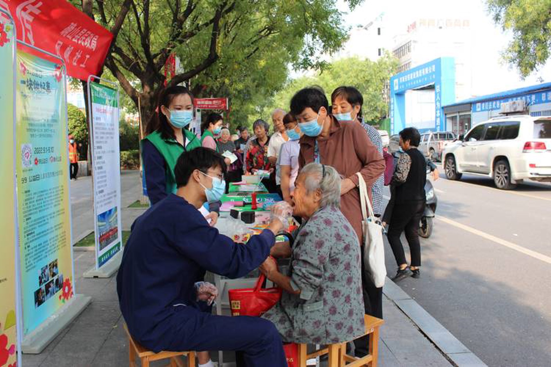 街谈巷语新闻