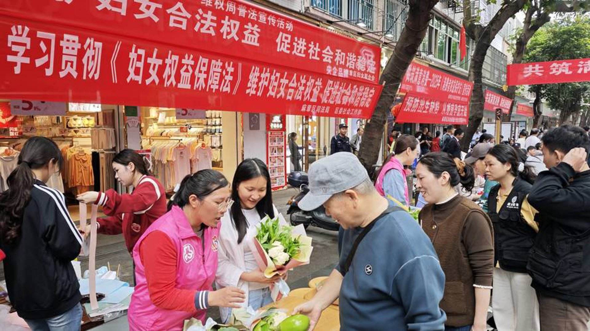 街谈巷语新闻